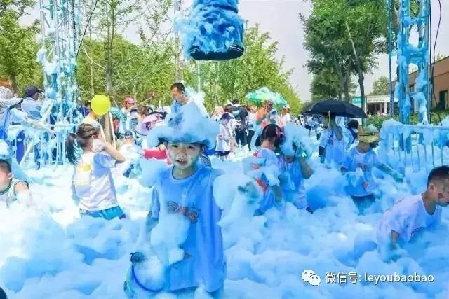 【9月2日泡泡跑活動招募】世界上最開心的親子跑-彩虹泡泡跑，跟樂游寶寶邂逅一場炫酷泡泡派對吧！